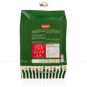 کراکر با سبزیجات و فلفل دلمه (با قند کاهش یافته) - 180 گرمی - سلبن