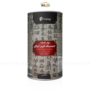 جینسینگ قرمز کره‌ای - 40 گرمی - پپتینا