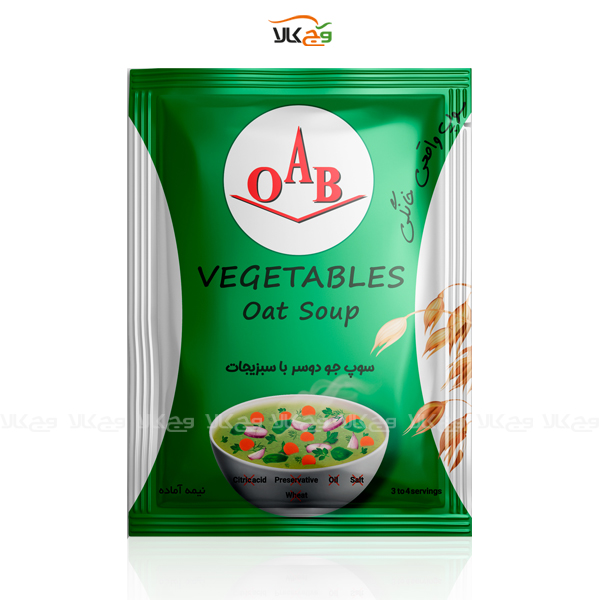 سوپ جو دو سر با سبزیجات - 52 گرمی - OAB