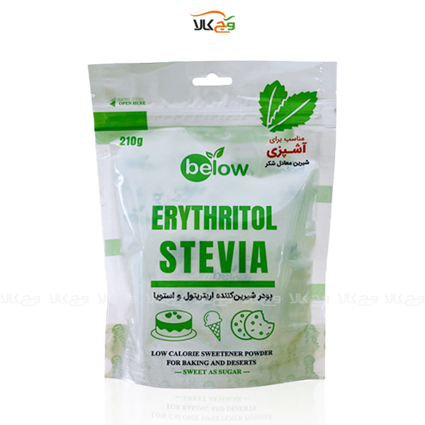 پودر شیرین کننده آشپزی حاوی اریتریتول و استویا - 210 گرمی - بیلو