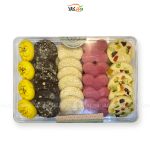 شیرینی مخلوط شیما وگان - 500 گرمی - زریر