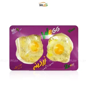 نیمرو گیاهی زردینه - 2 عددی - وایز فود