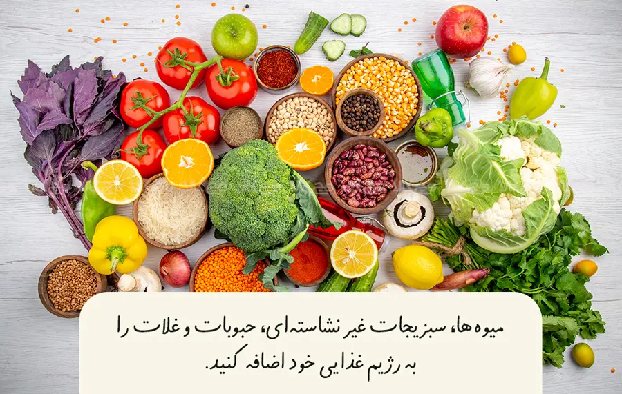 غذاهایی که باید برای دیابت انتخاب کنید