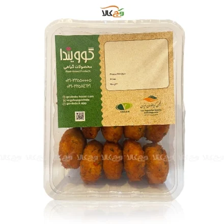 فلافل وگان/وگن - 400 گرمی - گویندا