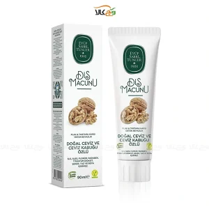 خمیر دندان وگان و دیابتی گردو ایوب صبری (Eyüp Sabri ترکیه) - 90 میلی گرم