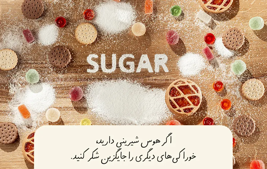 ۵. از بین بردن قدرت مغز با دیابت