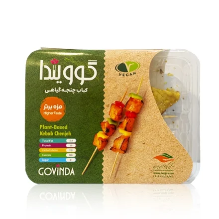 کباب چنجه گندم - 3 سیخ چوبی - گویندا