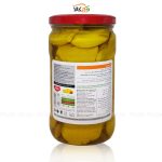 ترشی موسیر - 680 گرمی - شانی