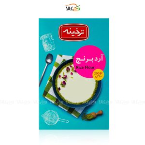 آرد برنج وگان - 200 گرمی - ترخینه