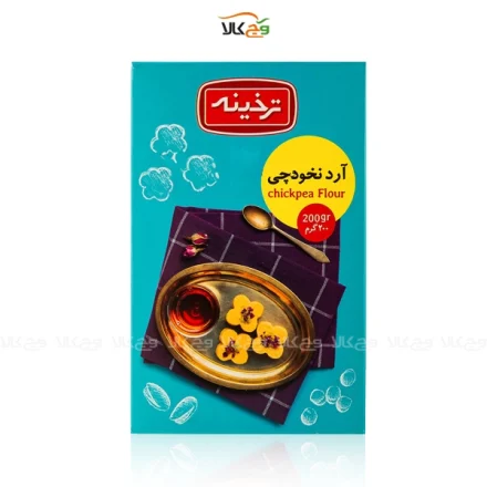 آرد نخودچی وگان - 200 گرمی - ترخینه