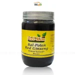 عسل جینسینگ ترکیه ای - 450 گرمی - هل کیم