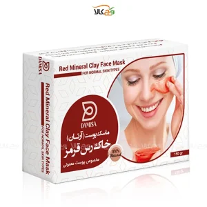 ماسک صورت خاک رس قرمز برای پوست معمولی - 150 گرمی - دامیثا