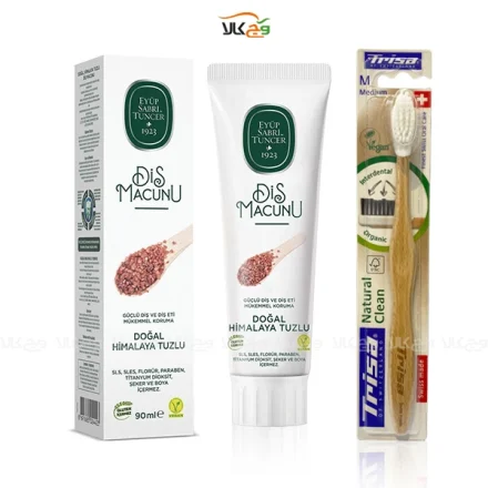خمیر دندان وگن با عصاره نمک صورتی – ۹۵ میلی گرم – ایوب صبری (Eyüp Sabri ترکیه) + مسواک سوئیسی وگان