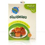 پود کتلت گیاهی وگان (غیر تراریخته) - 250 گرمی - پونا