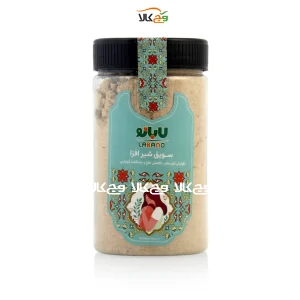 سویق شیرافزا وگان لابانو (پونا سابق) - 300 گرمی -