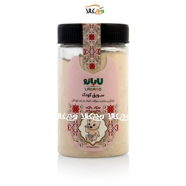 پودر سویق کودک وگان لابانو (پونا سابق) - 300 گرمی پودر سویق کودک وگان لابانو (پونا سابق) - 300 گرمی