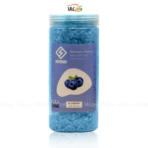 نمک حمام با رایحه بلوبری - 800 گرمی - هامانا