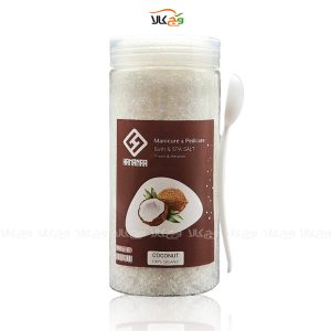 نمک حمام با رایحه نارگیل - 800 گرمی - هامانا