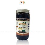 شیره خرنوب ترکیه ای - 800 گرمی- هل کیم