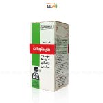 شربت گیاهی هیستورانت بهبود سرفه و تنگی نفس - 120 میلی لیتر - کیمیاگر