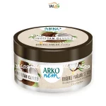 کرم مرطوب کننده - 250 میلی لیتر - آرکو