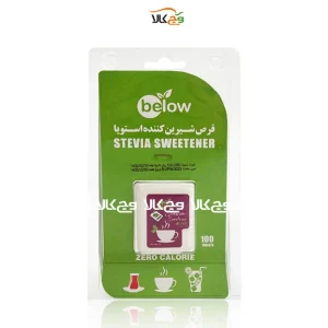 قرص شیرین کننده استویا دیابتی - 100 عددی - بیلو