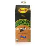 چای قرمز ممتاز ایرانی ارگانیک - 400 گرمی - زوبین