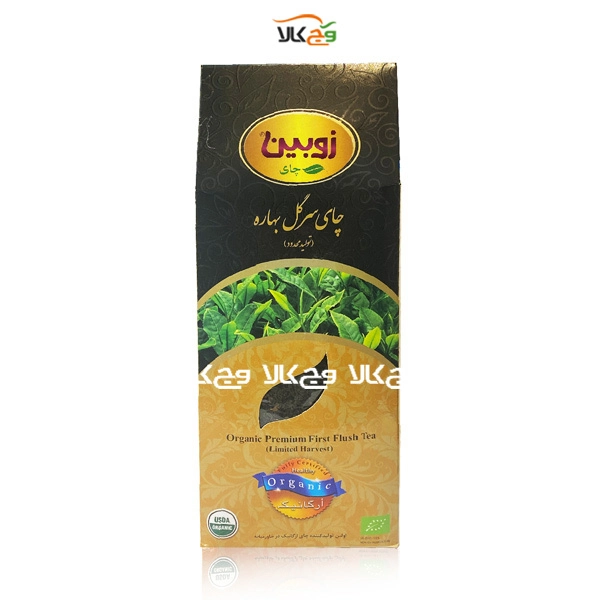 چای سرگل بهاره ایرانی ارگانیک - 400 گرمی - زوبین