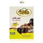 تخم کتان - 200 گرمی - هایوا