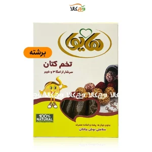 تخم کتان بدون گلوتن