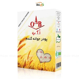 پودر جوانه گندم - 200 گرمی - OAB