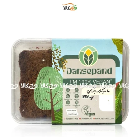 مایه کباب دیگی وگان - 350 گرمی - دانسپند