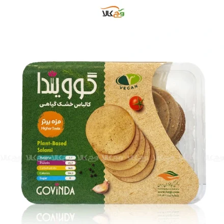 کالباس خشک وگن - 300 گرمی - گویندا