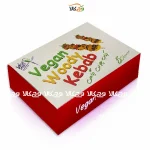 کباب چوبی گیاهی - 5 عددی - وایزفود