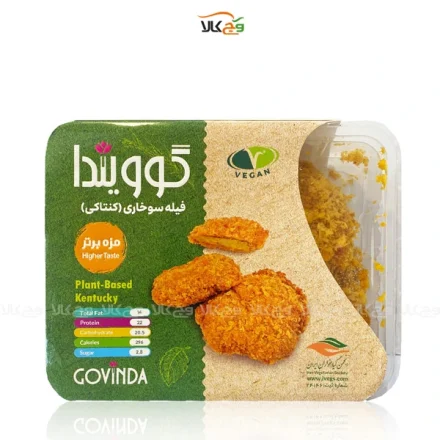 فیله سوخاری کنتاکی - 270 گرمی - گویندا