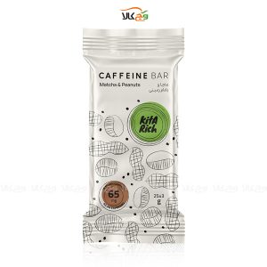 کیتاریچ کافئین بار ماچا و بادام زمینی - 250 گرمی - کیتاریچ