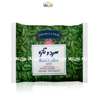 لوبیا سبز خرد شده - 400 گرمی - سرد و تازه