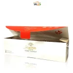 بیسکویت کاراملی وگن - 225 گرمی - مکرون