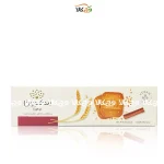 بیسکویت دارچین کنجدی وگن - 225 گرمی - مکرون