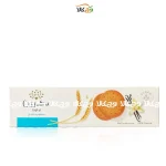 بیسکویت وانیلی وگن - 225 گرمی - مکرون
