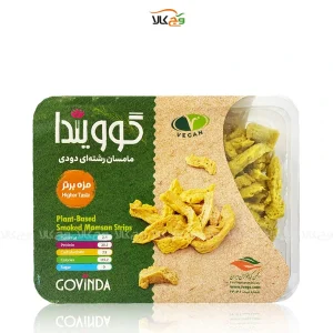 مامسان رشته ای دودی - 300 گرمی - گویندا