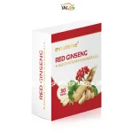 رد جینسینگ مولتی ویتامین مینرال - 30 عدد قرص - مونمه