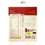 رد جینسینگ مولتی ویتامین مینرال - 30 عدد قرص - مونمه