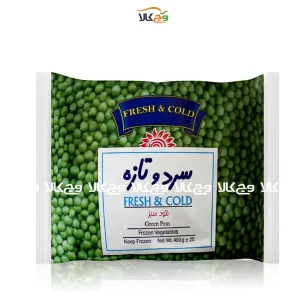 نخود سبز منجمد - 400 گرمی - سرد و تازه