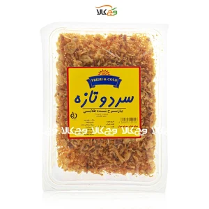 پیاز سرخ شده - 200 گرمی - سرد و تازه