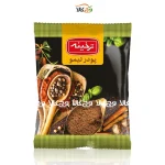 پودر لیمو امانی - 50 گرمی - ترخینه