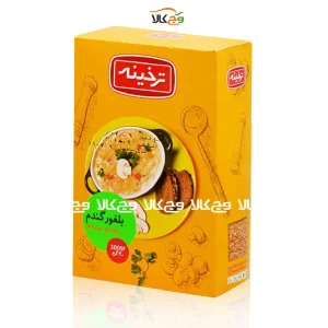 بلغور گندم - 300 گرمی - ترخینه