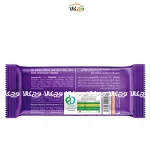 انرژی بار زیرو بادام زمینی و روکش کاکائو تلخ (دیابتی) - 40 گرمی - کیتاریچ