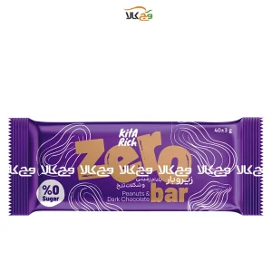 انرژی بار زیرو بادام زمینی و روکش کاکائو تلخ (دیابتی) - 40 گرمی - کیتاریچ