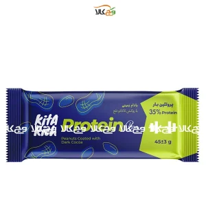 پروتئین بار ورزشی بادام زمینی و روکش کاکائو تلخ - 45 گرمی - کیتاریچ